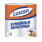 Полотенца бум. Luscan 2-сл.,  2 рулона уп.