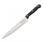 Нож кухонный Mallony поварской лезвие 20 см