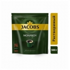 Кофе Jacobs Monarch раств.субл. 500 гр. пакет