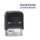 Оснастка для печати Colop Pr.C10, 10х27 мм. 