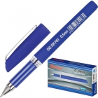 Ручка гелевая синяя  G-9800,  0,5 мм. нубук.