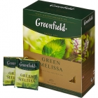 Чай Greenfield Green Melissa зеленый, 100 пак.