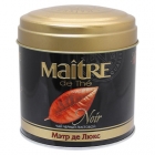 Чай Maitre Де Люкс черный листовой, 100 грамм