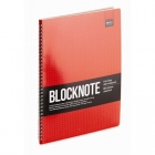  Блокнот Bruno Visconti Ultimate Basics activе book А4 60 листов в ассортименте в клетку на гребне