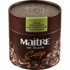 Сахар Maitre de Sucre леденцовый коричневый, 300г.