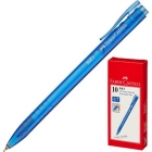 Ручка шариковая автомат. Faber-Castell синяя 0,7 мм.