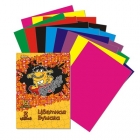 Цветная бумага №1School Puzzle А4, 16 листов, 8 цветов