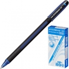 Ручка шариковая Uni Jetstream синяя  0,7 мм.