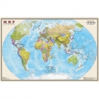 Карта политическая Мир 1:20 млн