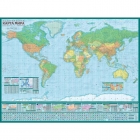 Политическая карта мира 1:26 млн