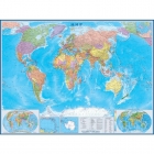 Настенная политическая карта мира 1:22 млн (1.58x1.18 м)
