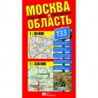 Карта Москвы и области складная