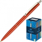 Ручка шариковая SCHNEIDER синий ст. 0,5мм Германия