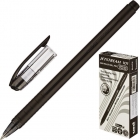 Ручка шариковая Uni Jetstream черная  0,7 мм.