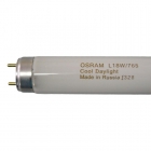 Лампа люминесцентная Osram L 18 Вт цоколь G13 25 штук в упаковке