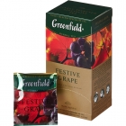 Чай Greenfield Festive Grape, фруктовый, 25 пак/пач.
