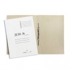 Папка-скоросшиватель картонная Дело № , 260 г/кв.м, белая.