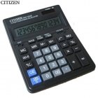 Калькулятор Citizen SDC-554S 14-разрядный.
