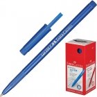 Ручка шариковая масляная Faber-Castell Lux 034 F синяя толщина линии 0.5 мм