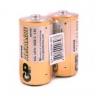 Батарейки GP Super средние C LR14 экономичная упаковка, 2 штуки