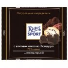 Шоколад Ritter Sport горький с элитным какао 73% 100г