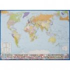 Политическая карта мира с флагами 1:35 млн