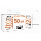  ForPost «Куда-Кому» E65, стрип, 110×220, 50шт/уп.