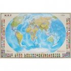 Политическая карта мира с флагами 1:30 млн