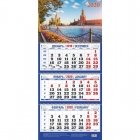Календарь настенный трехблочный на 2022 год Москва