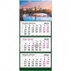 Календарь трехблочный на 2022 год Москва (305х675 мм)