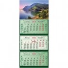 Календарь настенный трехблочный на 2022 год Красота Байкала