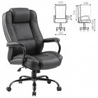 Кресло офисное  HD-002, усиленная конструкция, нагрузка до 200 кг, экокожа
